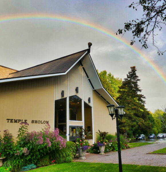 temple rainbowjpg